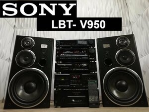 ◆最高峰バブコン・レストア・チューン品◆SONY LBT-V950/lbtv950 ミニコンポ・システムコンポ・バブルコンポ・・ソニー◆整備済◆下取歓迎