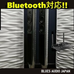 ◆送料半額!!◆Bluetooth対応◆Bang&Olfsen Beolab8000 スピーカー・受信機含むパッケージセット b&o バング＆オルフセン◆整備済◆m0s3537