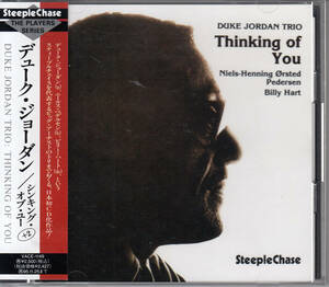 デューク・ジョーダン DUKE JORDAN / THINKING OF YOU +2