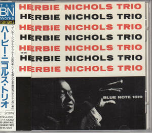 ブルーノート BLUE NOTE ハービー・ニコルス HERBIE NICHOLS TRIO