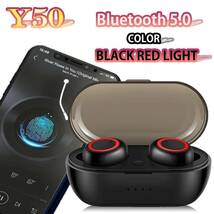 Y50イヤホン　黒レッド　Bluetooth5.0　最新 高音質 スポーツイヤホン 完全ワイヤレスイヤホン IPX7_画像1