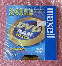 (未使用) maxell DVD-RAM 両面カートリッジタイプ(TYPE4) DOUBLE SIDED_画像1