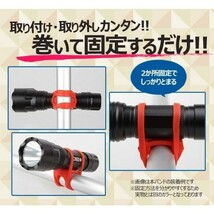 固定用シリコンバンド２個セット 懐中電灯を自転車用ライトに ホルダー アウトドア サイクリング 便利グッズ LP-GM3580_画像2