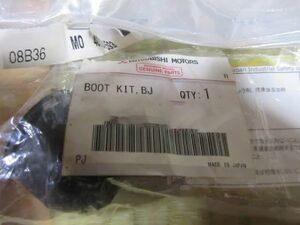 [ unused Mitsubishi original ] Colt Ralliart VERSION R ball joint boots kit cover B joint Version R