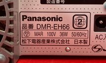 1円～　Panasonic　DVDレコーダー　BDレコーダー　DMR-BRW1060　DMR-EH66　2点　まとめ売り　現状品　(通電可)_画像3