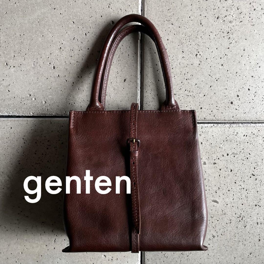 genten トスカの値段と価格推移は？｜12件の売買データからgenten