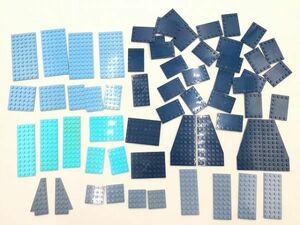 Z-102　レゴバラパーツ　大きめプレートパーツ　青/ブルー系　まとめてセット　60サイズ