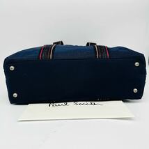 1円〜[美品] Paul Smith ポールスミス メンズ ビジネスバッグ トートバッグ ブリーフケース マルチストライプ レザー A4/PC 肩掛け 通勤 紺_画像5