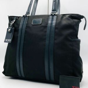 1円~【極美品】 TUMI トゥミ JARVIS 日本限定 メンズ ビジネスバッグ トートバッグ ブリーフケース レザー 本革 A4/PC可 通勤 肩掛け 黒/紺