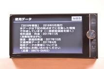 NSZT-W62G トヨタ純正 メモリーナビ 2018地図 整備済み 保証 S/no.WJ603565_画像3