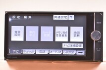 NSZT-W62G トヨタ純正 メモリーナビ 2018地図 整備済み 保証 S/no.WJ721771_画像4