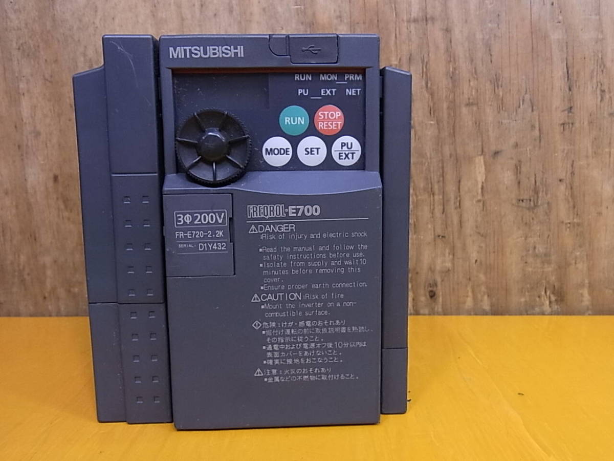 2025年最新】Yahoo!オークション -fr-e720-2.2kの中古品・新品 2025年最新】Yahoo!オークション -fr-e720-2.2kの中古品・新品