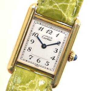 H 1円スタート Cartier カルティエ マスト タンク 925 レザーベルト クオーツ レディース 腕時計