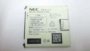 NEC　純正電池パック　AL1-003988-101　N38　3.8V　8.8Ah　適用機種：Aterm MR03LN MR04LN　ドコモ N-06E　中古 