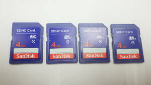 新入荷　SanDisk　SDHC メモリーカード　4GB　4枚セット　中古動作品