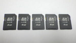 新入荷　SDHCカード　4GB　class10 5枚セット 中古動作品