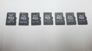 １円～　Kingstonなど　microSDカード　2GB　7枚セット　中古動作品　