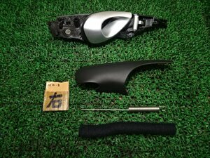 N10-8 A H15 Porsche 986 Boxster right inner door handle 