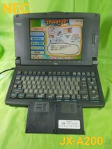 ☆★ NEC 文豪 カラー液晶ワープロ JX-A200 ★☆_画像1