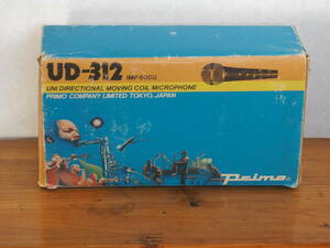 プリモ UD-312 プロフェッショナルボーカルマイクロホン　