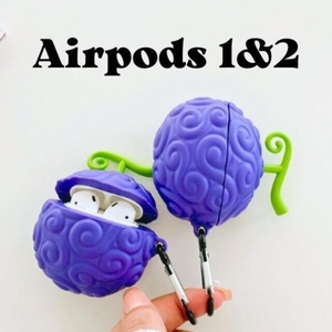 エアポッツケース AirPods 1&2 悪魔の実 ワンピース ゴムゴムの実