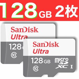 SanDisk micro SD 128GB 新品 マイクロ SD カード 2枚 100M/秒