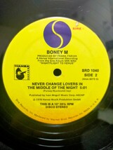 BONEY M - DANCING IN THE STREETS(Long Version)【12inch】1978' Us Original/STERLING刻印_画像3