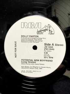 DOLLY PARTON - POTENTIAL NEW BOYFRIEND【12inch】1983' Us Original/Promo盤/STERLING刻印/Rare