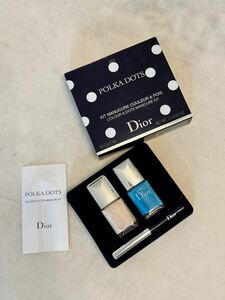 Dior POLKA DOTS ディオール ネイルセット 未使用