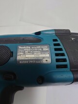 マキタ ハンマ ドリル makita 電動工具hr162d_画像5