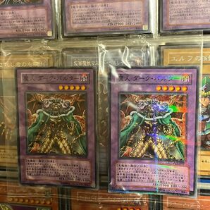 遊戯王 ジャンプフェスタ2005年大会プロモ大会連勝魔人ダーク･バルター PC5-JP007ノーマルパラレル＋ノーマル(未開封)