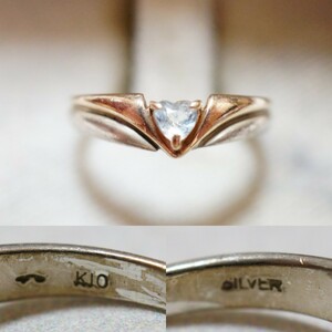1035 10金 シルバー 天然アクアマリン リング 指輪 約12.5号 ヴィンテージ アクセサリー K10 SILVER刻印 ビンテージ アンティーク 宝石