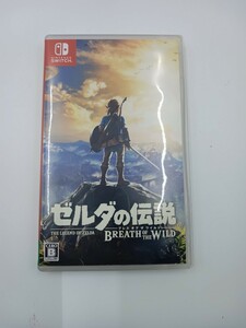 ●Nintendo 任天堂 ゼルダの伝説 ブレスオブザワイルド スイッチソフト NintendoSwitch 動作確認済