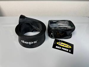 ＊新品未使用＊ デプス deps ROD TUBE COVER MULTI POUCH ロッドチューブカバー ロッドソックス ロッドケース マルチポーチ ワーム 