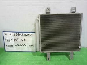 ハイゼット EBD-S321V コンデンサー W09 88460-B5040