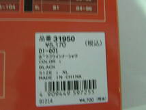 31950DI001ボウフウインナーシャツBK/XL¥6,380 ハーフジップ_画像8