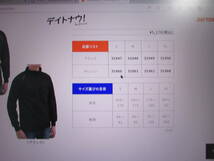 31948DI001ボウフウインナーシャツBK/M¥6,380 ハーフジップ_画像4
