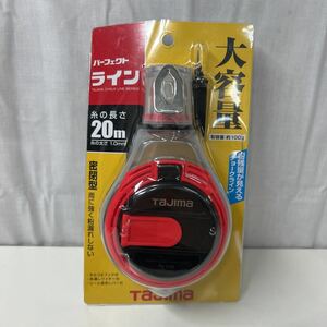 ◎【TAJIMA/タジマ】PL-1700 パーフェクトライン 大容量 密閉型 20m チョークライン カルコ&フック付 新品未使用