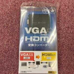 ※【SANWA SUPPLY/サンワサプライ】① VGA-CVHD2 VGA信号HDMI変換コンバーター アダプタ パソコン周辺機器 映像 ケーブル USB 未使用品 