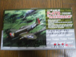 PLATZ プラッツ　1/144　P-47D サンダーボルト レザーバック　P-47D RAZORBACK 二機入り PD-14　袋未開封 未組立 現状 郵送,同梱可