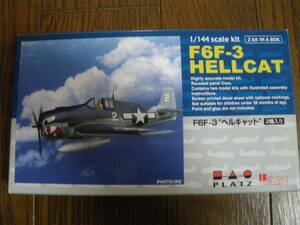 PLATZ プラッツ / Bego ベゴ　1/144　F6F-3 ヘルキャット　F6F-3 HELLCAT 二機入り PD-15　袋未開封 未組立 現状 郵送,同梱可