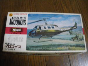 ハセガワ　1/72　アメリカ陸軍 ベル UH-10 イロコイス　BELL UH-10 IROQUOIS　内袋未開封　未組立　ビンテージ　郵送,同梱可