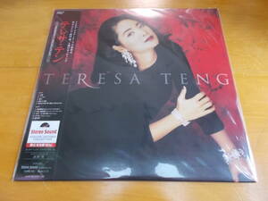 ( new goods * unopened * records out of production )TERESA TENG teresa * ton limitation weight record ANALOG RECORD COLLECTION / STEREO SOUND SSAR-012