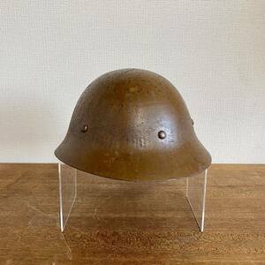 旧日本軍　ヘルメット　鉄帽　鉄兜　ミリタリー　/ 鉄製　陸軍　軍隊　当時物