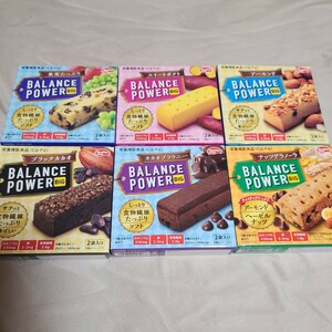 balancePOWER BIG バランスパワー ビッグ 6箱セット カロリーメイト系 栄養機能食品 お菓子 詰め合わせ