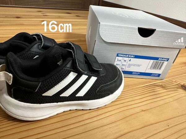 adidas スニーカー16㎝