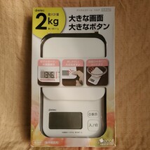 dretec (ドリテック) キッチンスケール デジタル トルテ 2kg/1g単位 風袋引き KS-274WT 未使用保管品　箱に痛みあり　量り　秤_画像1