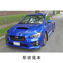 Rally Armor 2014-2021 スバル WRX STI S4 VAB VAG マッドフラップ ブルー/ホワイト 正規輸入品_画像3