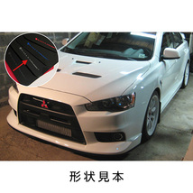 Rally Armor 2007-2015 三菱 ランサー エボリューションX CZ4A マッドフラップ ブラック/グレー 正規輸入品_画像4