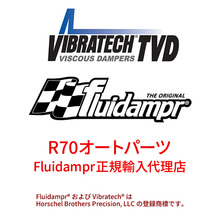 Fluidampr フルーダンパー 2013-2021 アウディ S3 8V 8VCJXF 8VDJHF クランクプーリー ハーモニック バランサー 正規輸入品_画像7